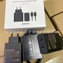 EP-T5020����ԭ�b50W������m��samsun S25���50W��������pC��