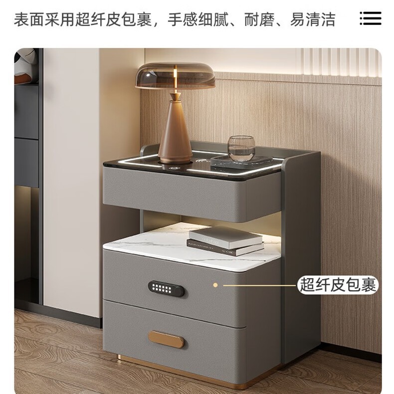 Smart Bedside Table, Minimalist Modern Small Bedroom, Luxury Multipurpose Wireless Charging Full Solid Wood Three-Drawer Bedside Cabinet