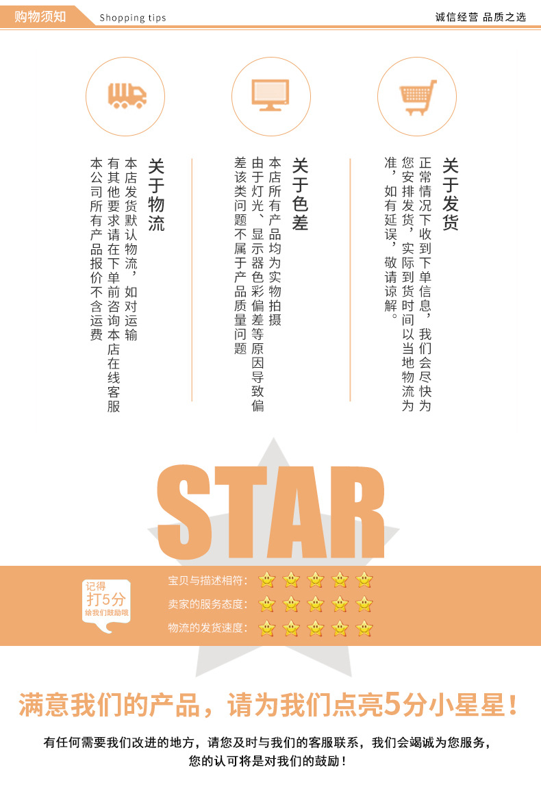 O1CN01VQD8Uo1kDI3MyeT13_!!2213212094649-0-cib.jpg?__r__=1647228634163