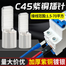 c45_ᘲƬ~늾^՚_P䉺Ӿ~