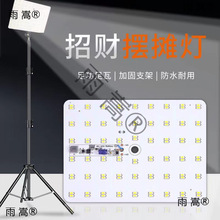 LEDҹПؔ[12-85Vͨÿɲ݆ƿ܇