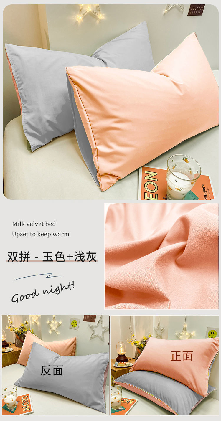 7807f2d5-194f-42c6-aa61-c92fcd368fe5.jpe
