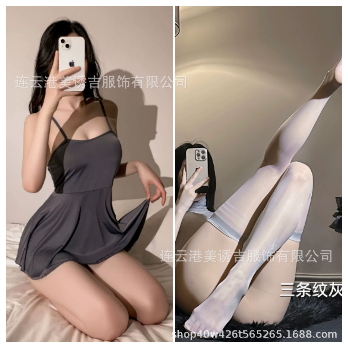 회색 + 8815 회색