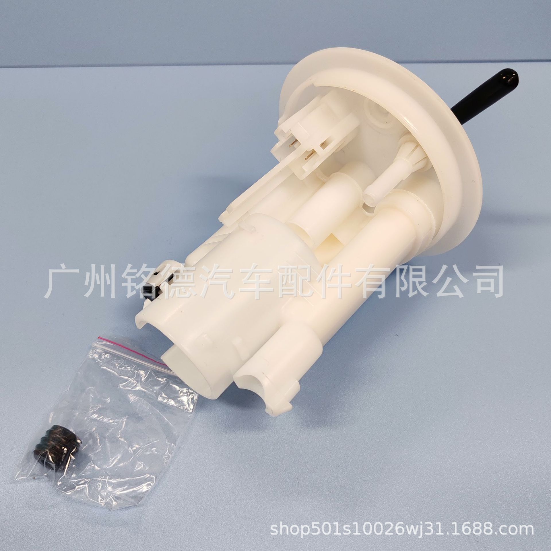 Mn158345 Is Suitable for Mitsubishi Grandi Gasoline Tank Filter Fuel Filter