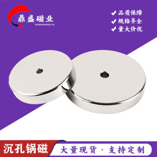 �S�F���A�Ώ��Ź̶��������������P�������Fʯ���Դ��������側�