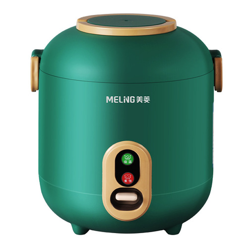Factory wholesale Meiling mini rice cooker 1.2L small capacity small home appliance gift low power rice cooker dropshipping