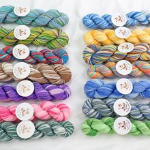 跨境批发段染混纺羊毛线50ｇ把线手工编针织钩帽子围巾毛衣外套线