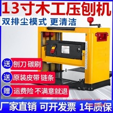 �Cƽ���ٶ๦�܉��ٙC��̨ʽ�С��ľ�����Ӽ��������ٰ�C