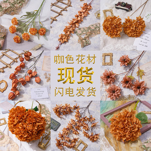��ɫϵ�ٻ����滨���ֹ�����c�û����콁����Y��c�b��Ų���