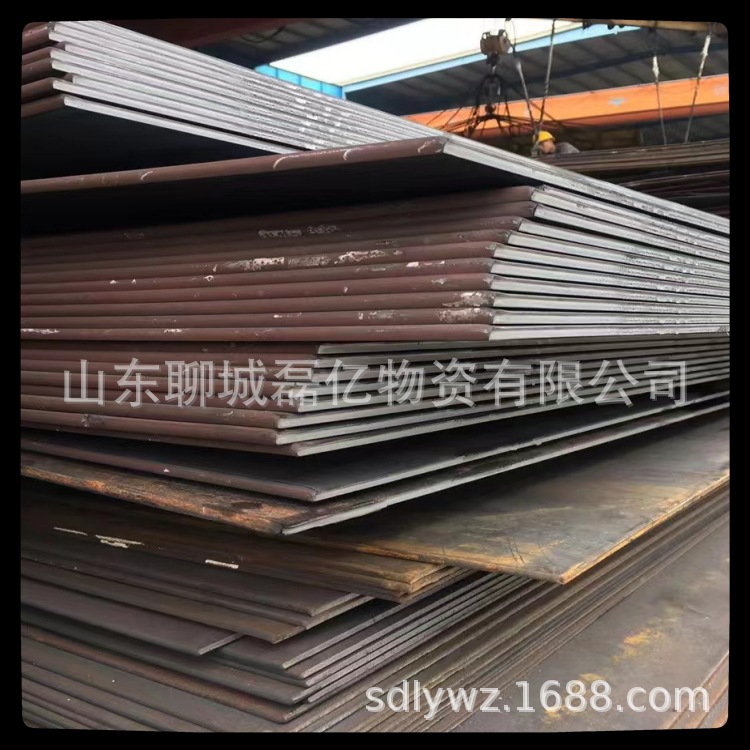 Mn13高猛板nm360 nm400 nm500耐磨钢板激光加工切割来图下料