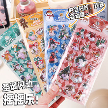 圣诞闪动摇摇贴 新款圣诞氛围手账贴纸DIY手机壳水杯防水装饰贴画