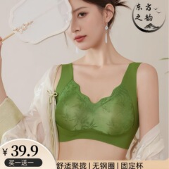 妈妈内衣女国风浮雕提花聚拢无钢圈薄软支撑防下垂中老年美背文胸
