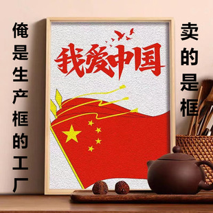 Ultra-Light Clay Photo Frame Kidsren's DIY Handmade Clay Texture Wooden Frame Special Stereo Photo Frame Solid Wood 8K Oil Painting Frame