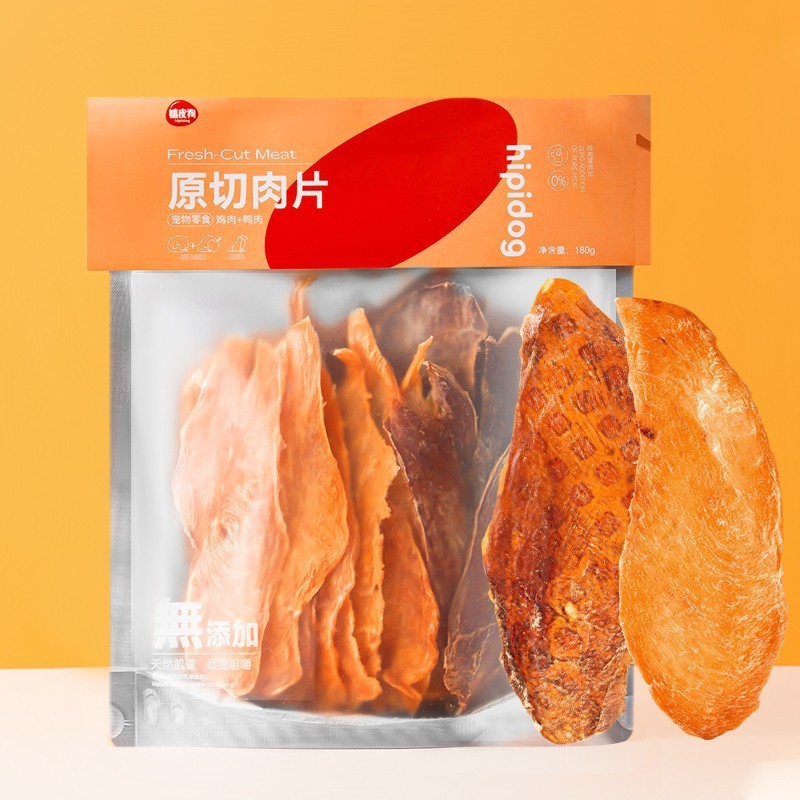 Snack para perros, carne seca de pato, 100g de calcio para perros molares, entrenamiento para perros pequeños de tamaño medio, comida para mascotas de recompensa de Teddy.