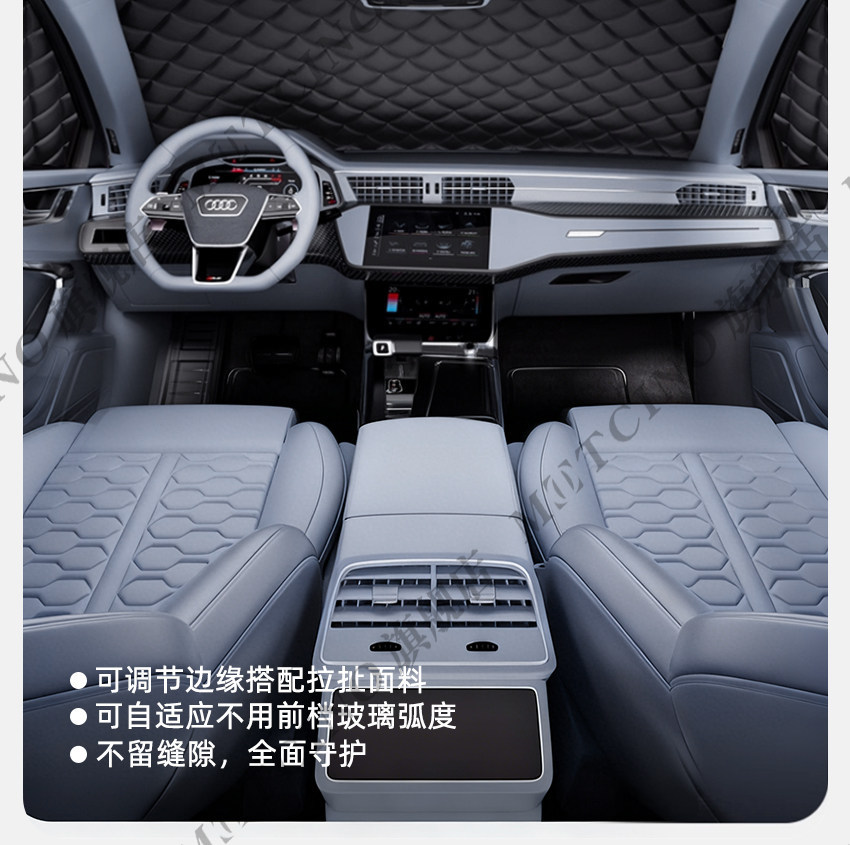 Snow and wind protection car cover, anti-freeze and anti-frost front windshield car cover, thickened snow-proof car sunshade cover