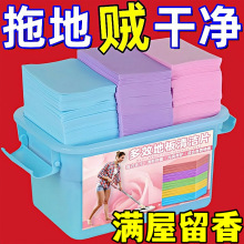 �ذ��坍Ƭ���ö�Ч�ɴu��ϴ�������ϰ��ϵ؏���ȥ�۳�����������