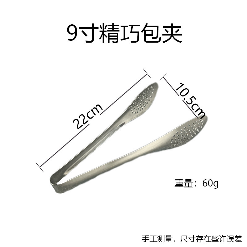 ステンレス食品クリップステーキクリップ滑り止めゴム柄食品クリップパンクリップソフトゴム取っ手梅の食べ物クリップ|undefined