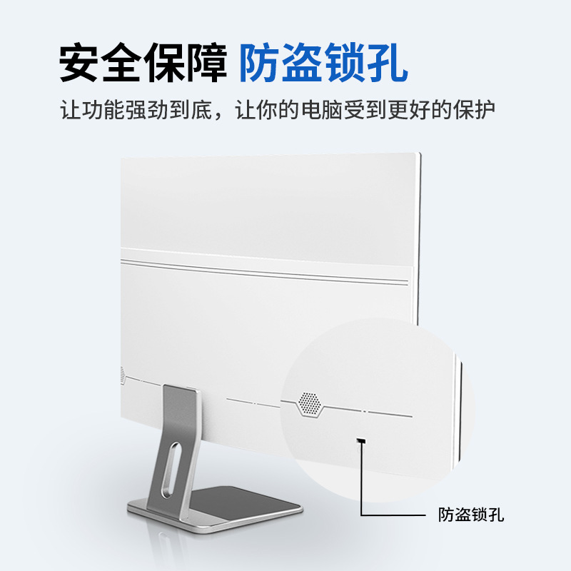Brand New All-In-One Computer 22/ 24inch Ips High-Definition for Home Gaming, Office Work, and Study, Desktop Factory Wholesale for Commercial Use