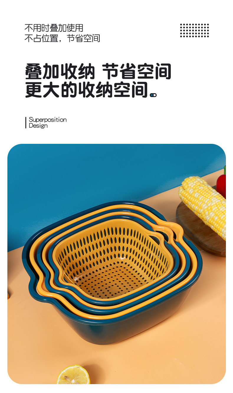 塑料双层洗菜盆沥水篮子厨房多功能客厅家用水果盘洗水果菜篮子