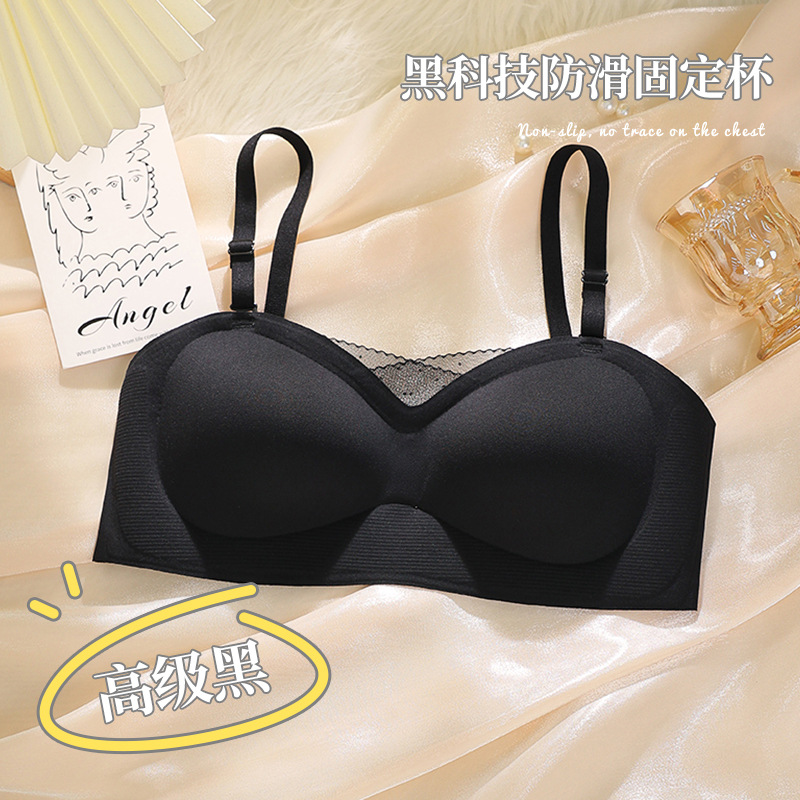 Pecho pequeño de las mujeres de verano empuja hacia arriba sin costuras sujetador antideslizante sin tirantes tubo superior delgado transpirable sin costuras sujetador de las mujeres