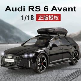 车模型;遥控车;戏水玩具