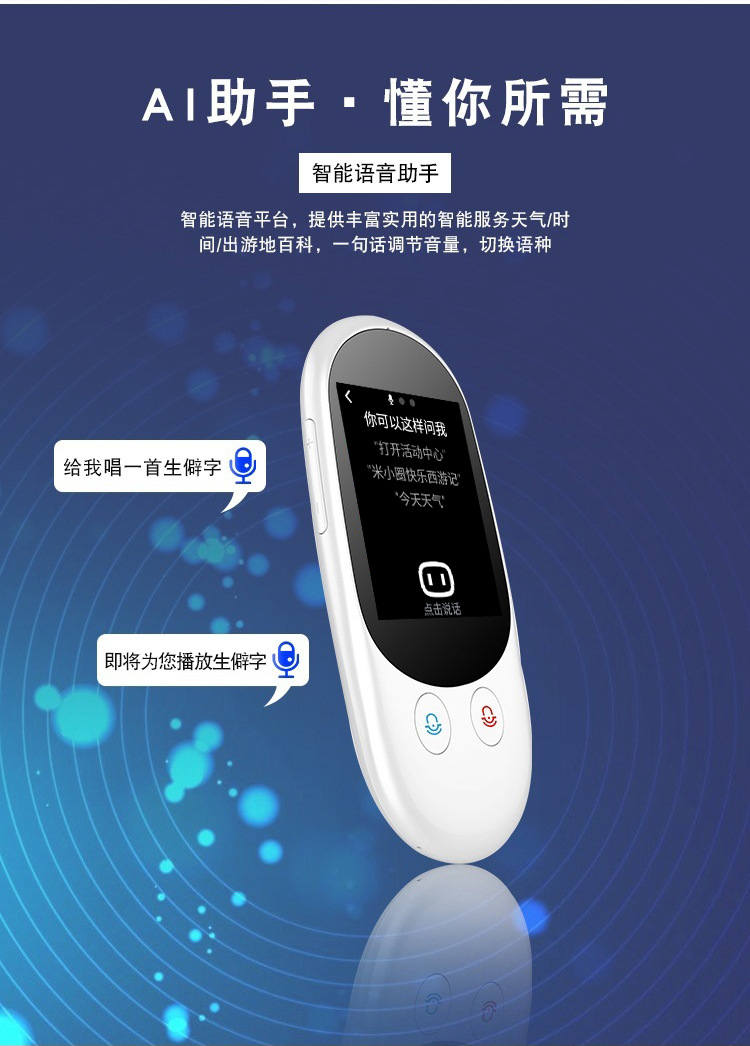 F1带摄像头--详情页-改8_10