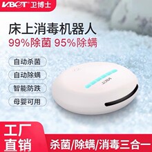 �Ԅӳ��\�x���ϼ����Ԅ����⾀���������o����yȫ�Ԅӳ��\�C����