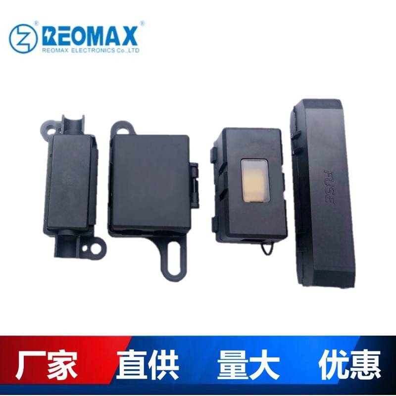 小号汽车保险丝座ANS螺栓插栓保险片新能源车用汽车熔断器底座