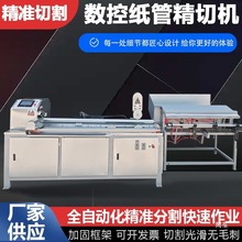 ȫ�ԄӔ��ؼ��ܾ��ЙC��о�ܷ��ЙC��С����ȫ�Ԅӆζ൶��и�C