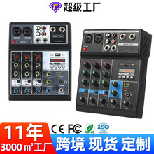 4·�{��̨DJ mixer ��X��̨С�����party�{��USB���������羳