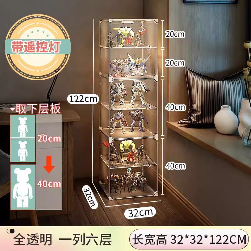 【핫 스타일★핫 세일] 1열 6층✅[리모컨 조명 1개 + 리모콘 포함(배터리 포함)]