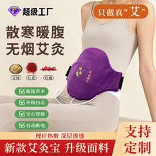 늼ӟᰬ�Č��S���ğo�����ğ������������ݟ���N�ӟ�|�ؾČ�