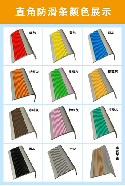 Adhesive, 5cm, 2.5cm