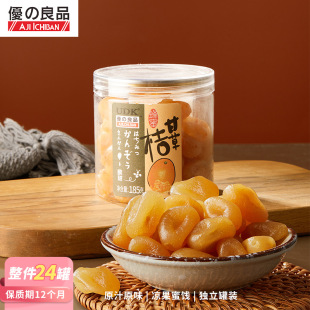 ��֮��Ʒ�ʲݽ������������T�����k�������e����С��ʳʳƷ���l