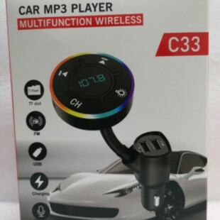 C37C33HM02HM03܇�dmp3������U�P����܇�d�{��FM�l����ܛ��4USB