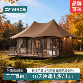 雅奢帐篷厂家农家乐仿古木结构露营旅馆民宿帐篷屋定制木屋帐篷