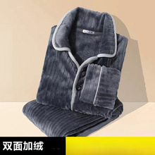 �ﶬ����ʿɺ���q˯�¼Ӻ�ӽq��ů�L�䷨�m�q�Ҿӷ����b���⴩��