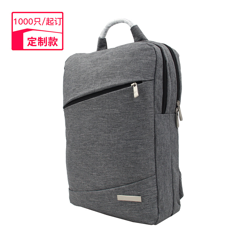 capacious backpack