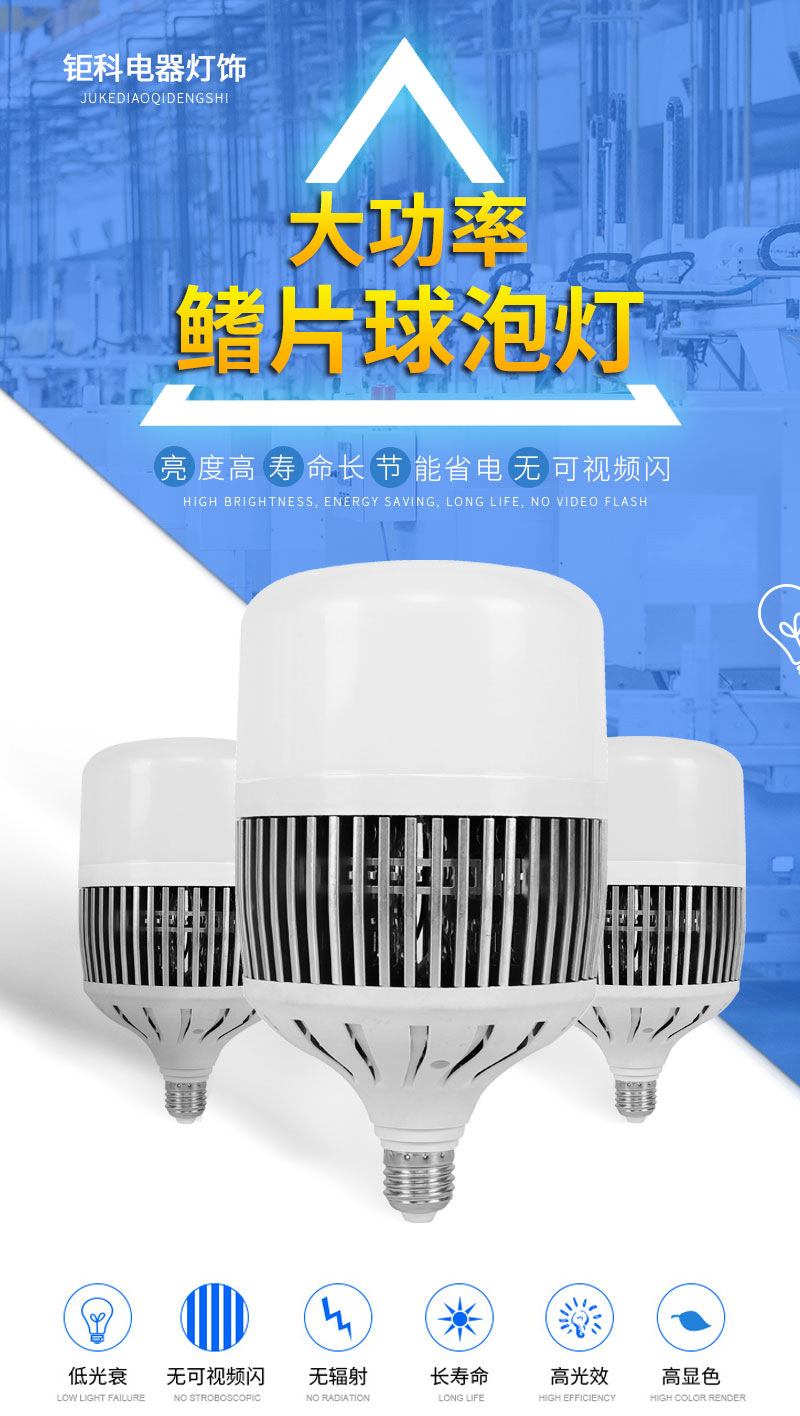 直边款_01