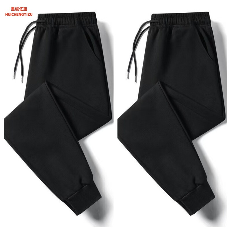 Men's casual cotton sweatpants with drawstring, loose fit, tapered leg, new autumn/winter collection Men's casual cotton sweatpants with drawstring, loose fit, tapered leg, new autumn/winter collection