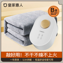 �ʼһ���늟�̺������{��ˮѭ�h����ˮ��̺�a�ؿ��{���ů��