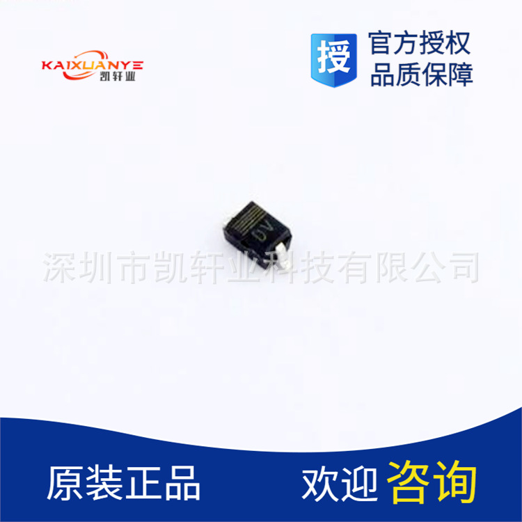 肖特基二极管 SBAT54XV2T1G SOD523 贴片二极管 全新  
