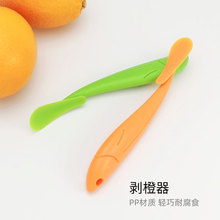 ӳ_ƤˮȥƤPPƤƤ๦ܱy