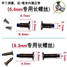 �o�˙C�oˢ늙C���~С�ݽz6.4����2M�b���w�C9.M�������ݽz���