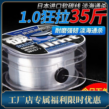 ·��ǰ���������ձ��M��̼��̼�������Ӿ���~������ܛ���������]