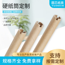 ���ƴ�ӡ�C���ܼ�Ӳ��֬��С��о̼����о����Ͳ���rĤ���b����