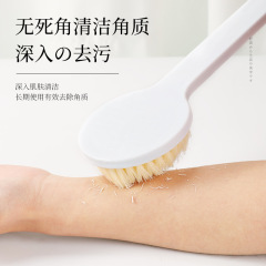 洗澡刷洗澡搓背神器刷背软毛长柄沐浴刷通用清洁搓澡刷身体刷子