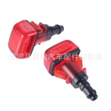 �󵲷粣����ϴ��ˮ�� ����ˮ����ˮ76850-SZA-A01 76810-SZA-A01