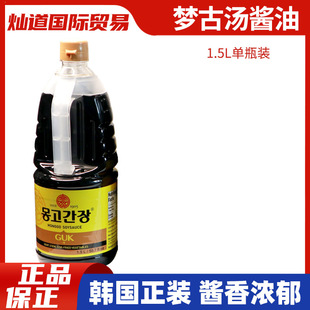 �n�������ɹŜ��u��1.5�������˾����{ζ�u�Ͱ���{�ϲ����