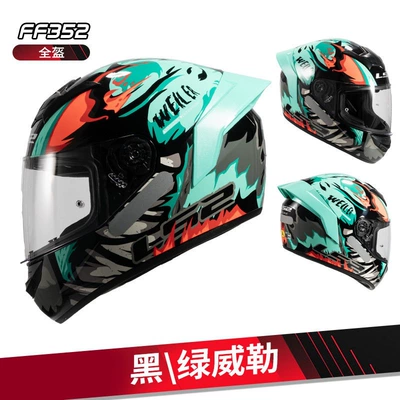 Motosiklet dəbilqələri — Full-Face Helmet for Men and - m-blackgreen-weiler